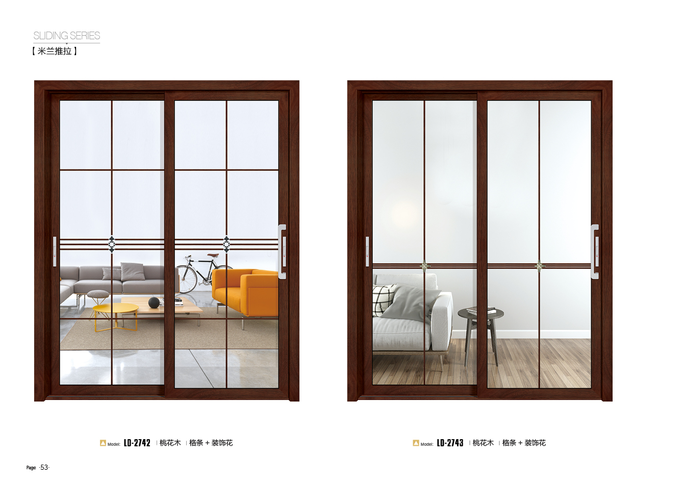 LD-2742-43桃花木-格條-裝飾花.jpg
